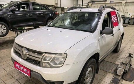 Renault Duster I рестайлинг, 2020 год, 1 350 000 рублей, 1 фотография