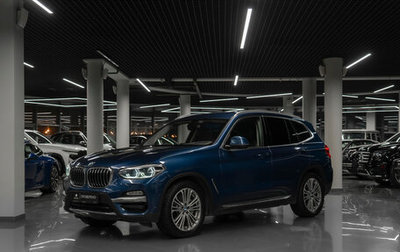 BMW X3, 2018 год, 4 150 000 рублей, 1 фотография