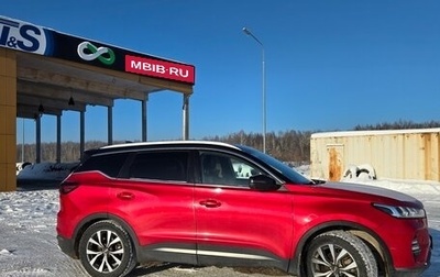 Chery Tiggo 7 Pro, 2020 год, 1 310 000 рублей, 1 фотография