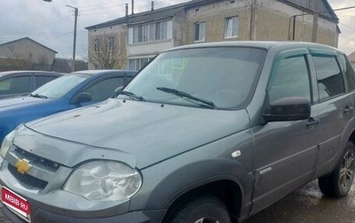 Chevrolet Niva I рестайлинг, 2017 год, 715 000 рублей, 1 фотография