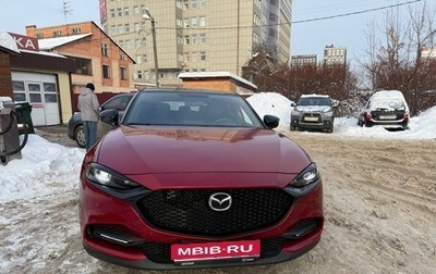 Mazda CX-4, 2023 год, 2 100 000 рублей, 1 фотография