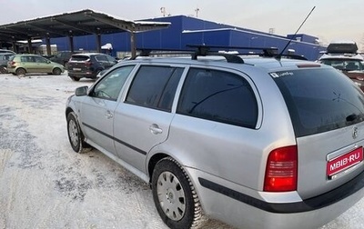 Skoda Octavia IV, 2008 год, 285 000 рублей, 1 фотография