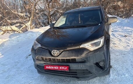 Toyota RAV4, 2015 год, 2 250 000 рублей, 1 фотография