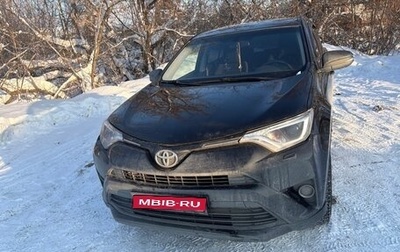 Toyota RAV4, 2015 год, 2 250 000 рублей, 1 фотография