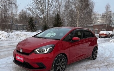 Honda Fit, 2020 год, 1 249 000 рублей, 1 фотография