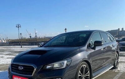 Subaru Levorg I, 2014 год, 1 400 000 рублей, 1 фотография