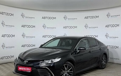 Toyota Camry, 2021 год, 3 238 000 рублей, 1 фотография
