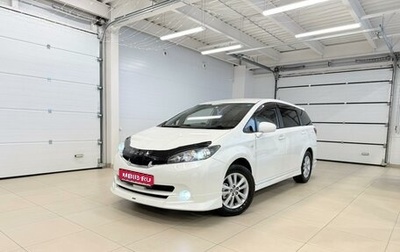 Toyota Wish II, 2009 год, 1 349 000 рублей, 1 фотография