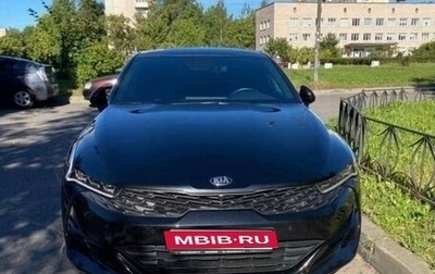 KIA K5, 2021 год, 2 500 000 рублей, 1 фотография