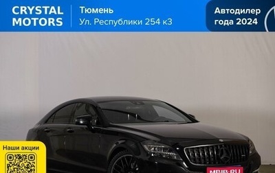 Mercedes-Benz CLS, 2012 год, 2 359 000 рублей, 1 фотография