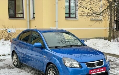 KIA Rio II, 2009 год, 627 000 рублей, 4 фотография