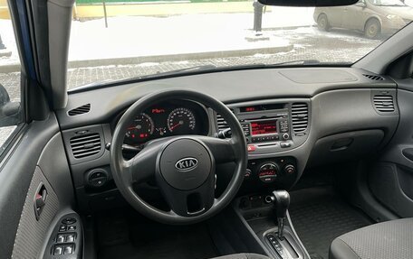 KIA Rio II, 2009 год, 627 000 рублей, 20 фотография