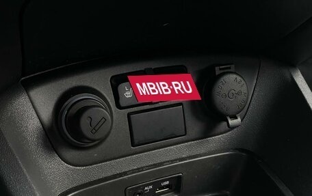 KIA Rio II, 2009 год, 627 000 рублей, 22 фотография