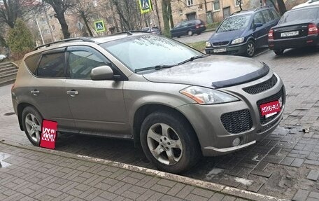 Nissan Murano, 2003 год, 650 000 рублей, 4 фотография