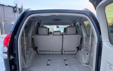 Toyota Land Cruiser Prado 120 рестайлинг, 2005 год, 2 300 000 рублей, 25 фотография