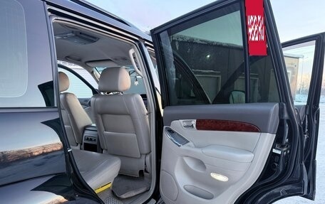 Toyota Land Cruiser Prado 120 рестайлинг, 2005 год, 2 300 000 рублей, 17 фотография