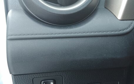 Toyota RAV4, 2015 год, 1 640 000 рублей, 11 фотография