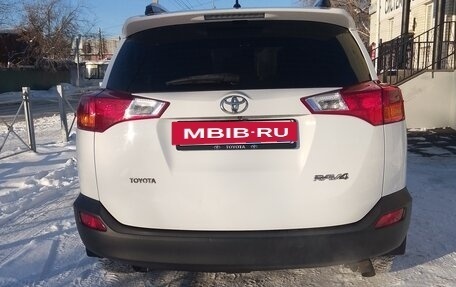 Toyota RAV4, 2015 год, 1 640 000 рублей, 4 фотография