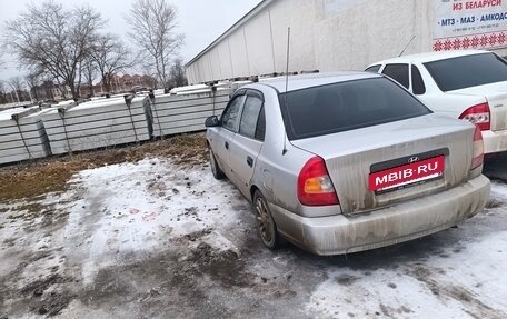 Hyundai Accent III, 2006 год, 260 000 рублей, 3 фотография