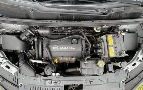 Opel Mokka I, 2013 год, 780 000 рублей, 19 фотография