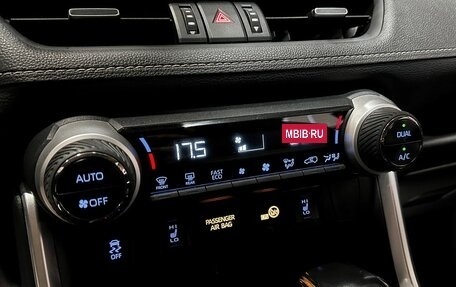 Toyota RAV4, 2021 год, 3 397 000 рублей, 26 фотография