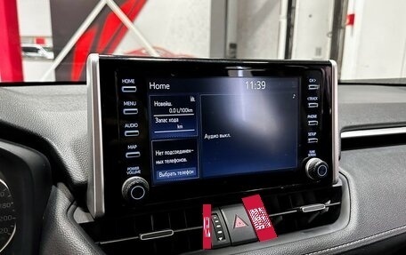 Toyota RAV4, 2021 год, 3 397 000 рублей, 24 фотография