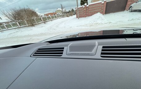 Land Rover Range Rover IV рестайлинг, 2025 год, 25 950 000 рублей, 21 фотография