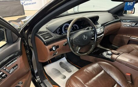 Mercedes-Benz S-Класс, 2010 год, 2 199 900 рублей, 10 фотография