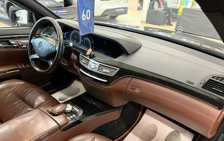 Mercedes-Benz S-Класс, 2010 год, 2 199 900 рублей, 13 фотография