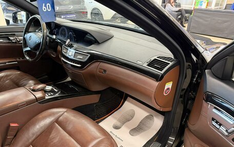 Mercedes-Benz S-Класс, 2010 год, 2 199 900 рублей, 12 фотография