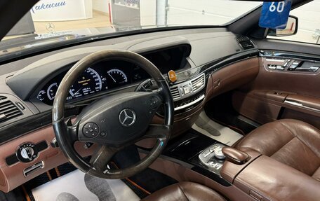 Mercedes-Benz S-Класс, 2010 год, 2 199 900 рублей, 11 фотография