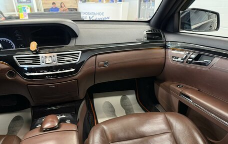 Mercedes-Benz S-Класс, 2010 год, 2 199 900 рублей, 15 фотография