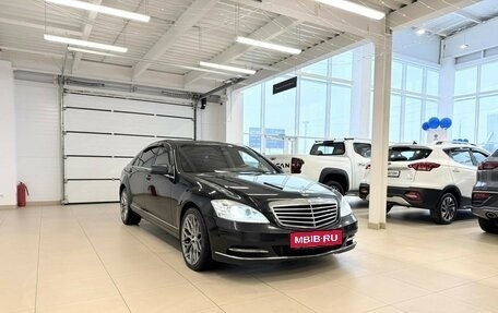 Mercedes-Benz S-Класс, 2010 год, 2 199 900 рублей, 8 фотография
