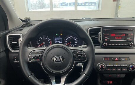 KIA Sportage IV рестайлинг, 2018 год, 1 699 000 рублей, 13 фотография