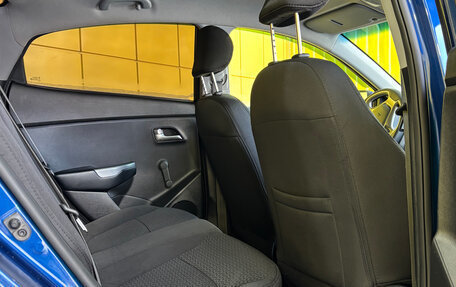 KIA Rio III рестайлинг, 2015 год, 849 000 рублей, 9 фотография