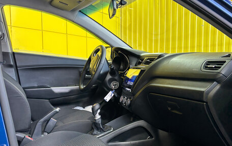 KIA Rio III рестайлинг, 2015 год, 849 000 рублей, 8 фотография