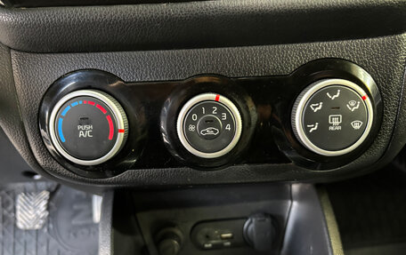 KIA Rio III рестайлинг, 2015 год, 849 000 рублей, 16 фотография