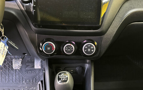 KIA Rio III рестайлинг, 2015 год, 849 000 рублей, 14 фотография