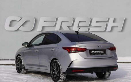 Hyundai Solaris II рестайлинг, 2021 год, 1 699 000 рублей, 2 фотография