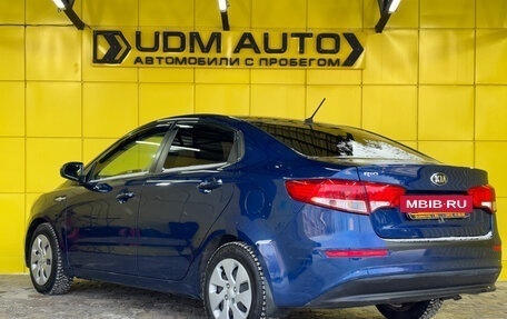 KIA Rio III рестайлинг, 2015 год, 849 000 рублей, 7 фотография