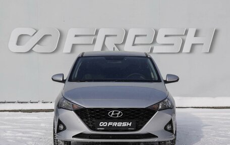 Hyundai Solaris II рестайлинг, 2021 год, 1 699 000 рублей, 3 фотография