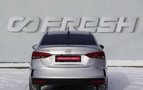 Hyundai Solaris II рестайлинг, 2021 год, 1 699 000 рублей, 4 фотография