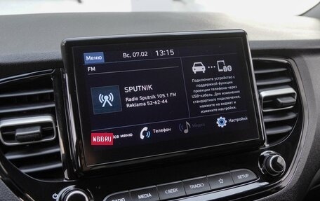 Hyundai Solaris II рестайлинг, 2021 год, 1 699 000 рублей, 15 фотография