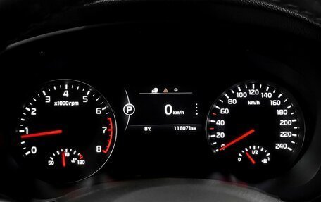 KIA Sportage IV рестайлинг, 2018 год, 1 980 000 рублей, 6 фотография