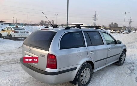 Skoda Octavia IV, 2008 год, 285 000 рублей, 2 фотография