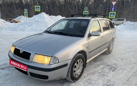 Skoda Octavia IV, 2008 год, 285 000 рублей, 6 фотография