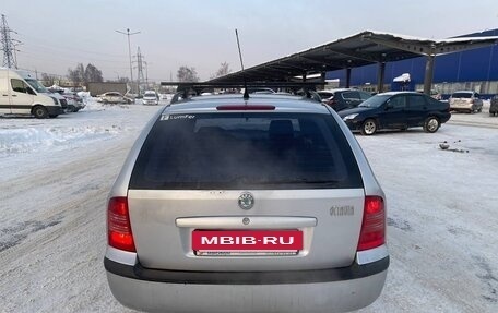 Skoda Octavia IV, 2008 год, 285 000 рублей, 3 фотография
