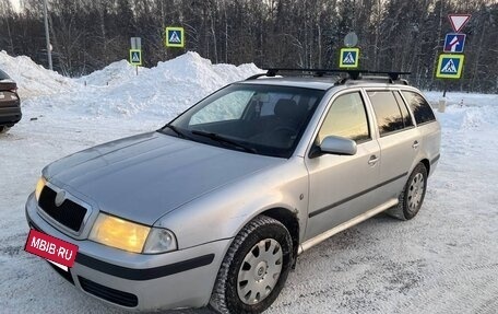 Skoda Octavia IV, 2008 год, 285 000 рублей, 9 фотография