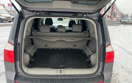 Chevrolet Orlando I, 2013 год, 950 000 рублей, 14 фотография