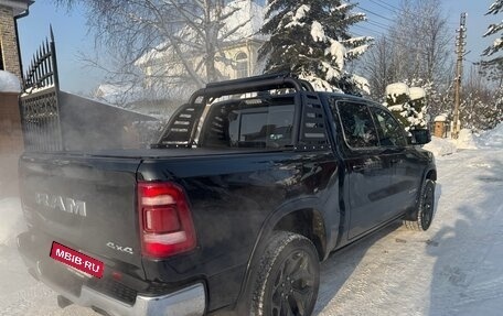 Rambler 1500, 2023 год, 11 300 000 рублей, 6 фотография